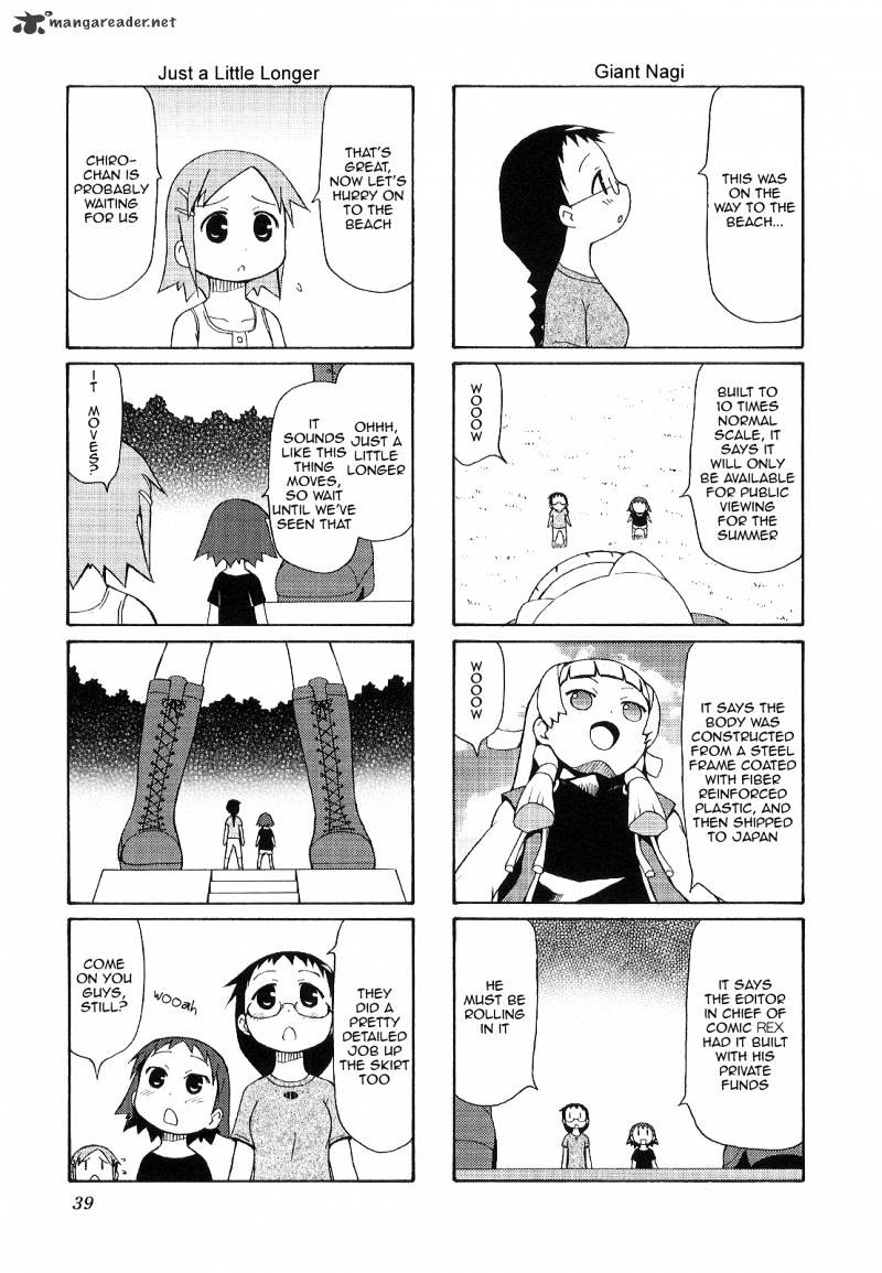 Chiro-Chan - Chapter 3