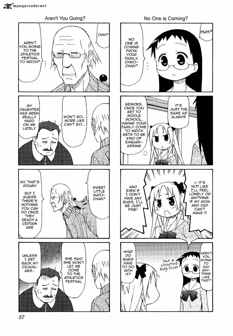 Chiro-Chan - Chapter 3