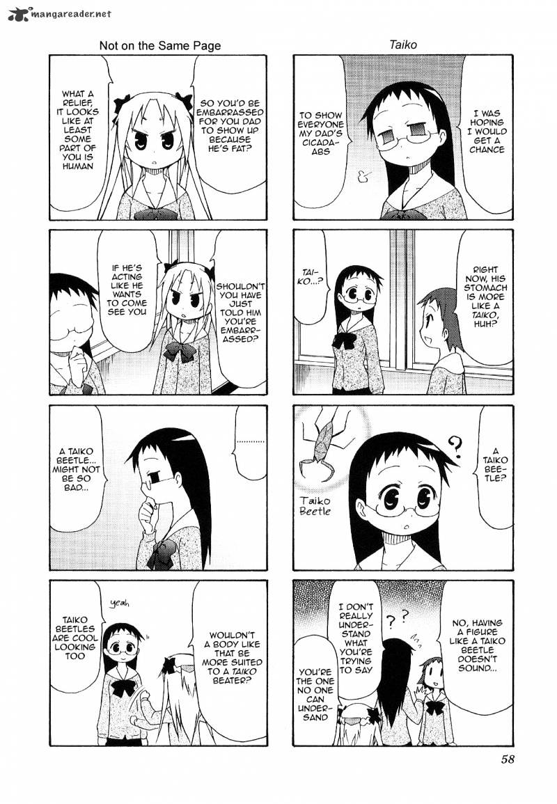 Chiro-Chan - Chapter 3