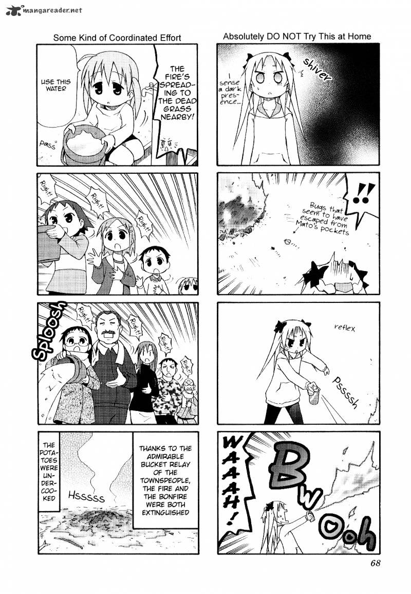 Chiro-Chan - Chapter 3