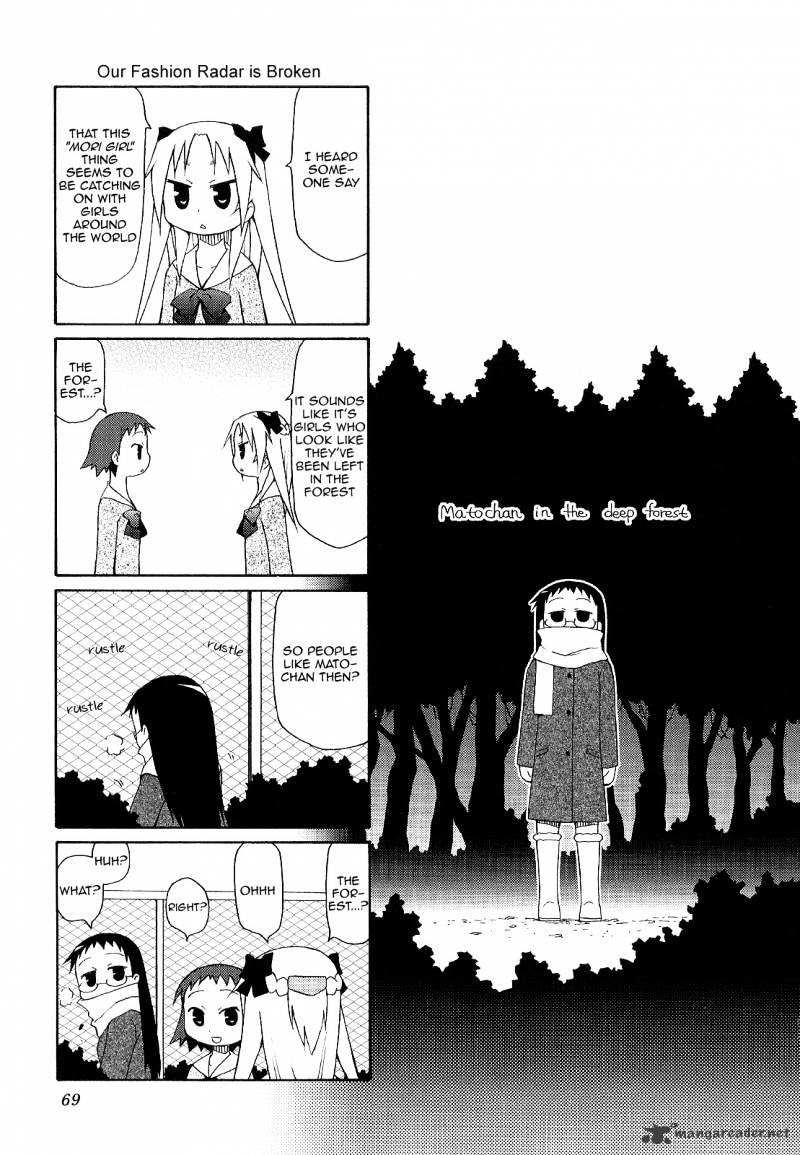 Chiro-Chan - Chapter 3