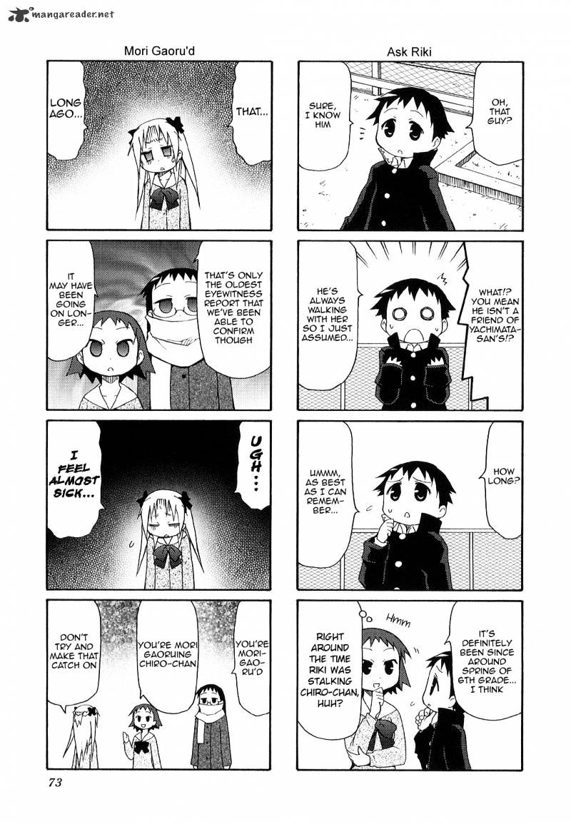 Chiro-Chan - Chapter 3