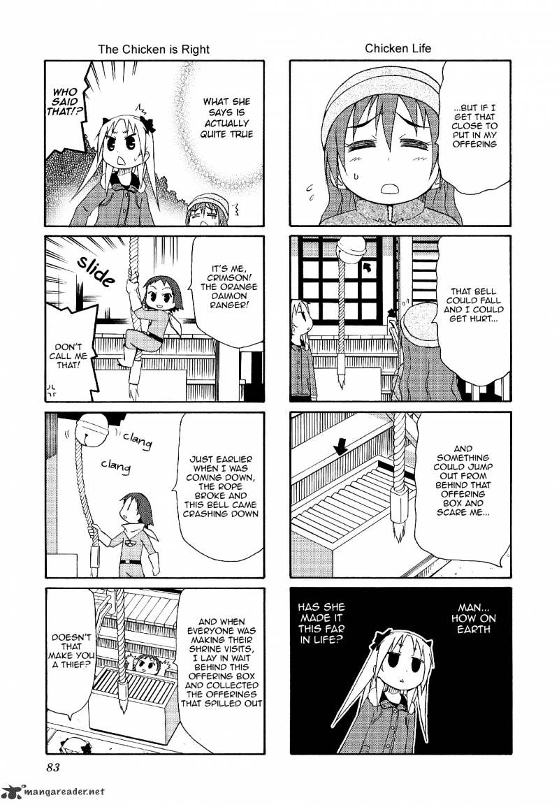 Chiro-Chan - Chapter 3