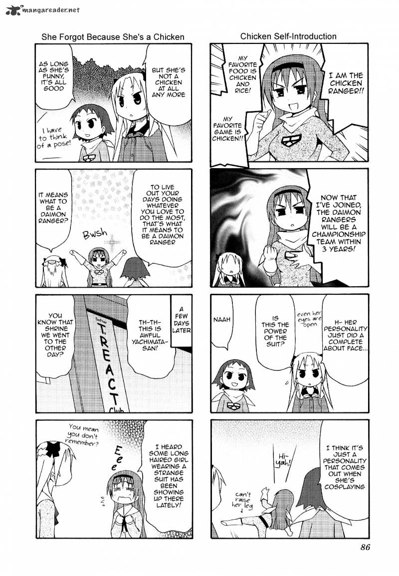 Chiro-Chan - Chapter 3