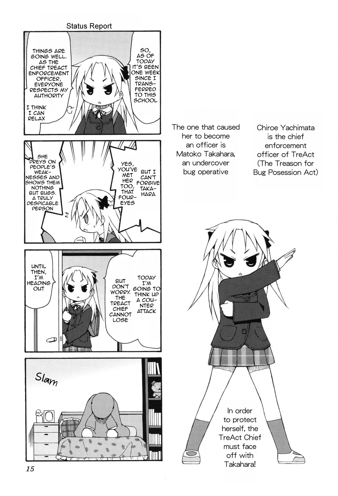 Chiro-Chan - Chapter 0 V2 : Volume One