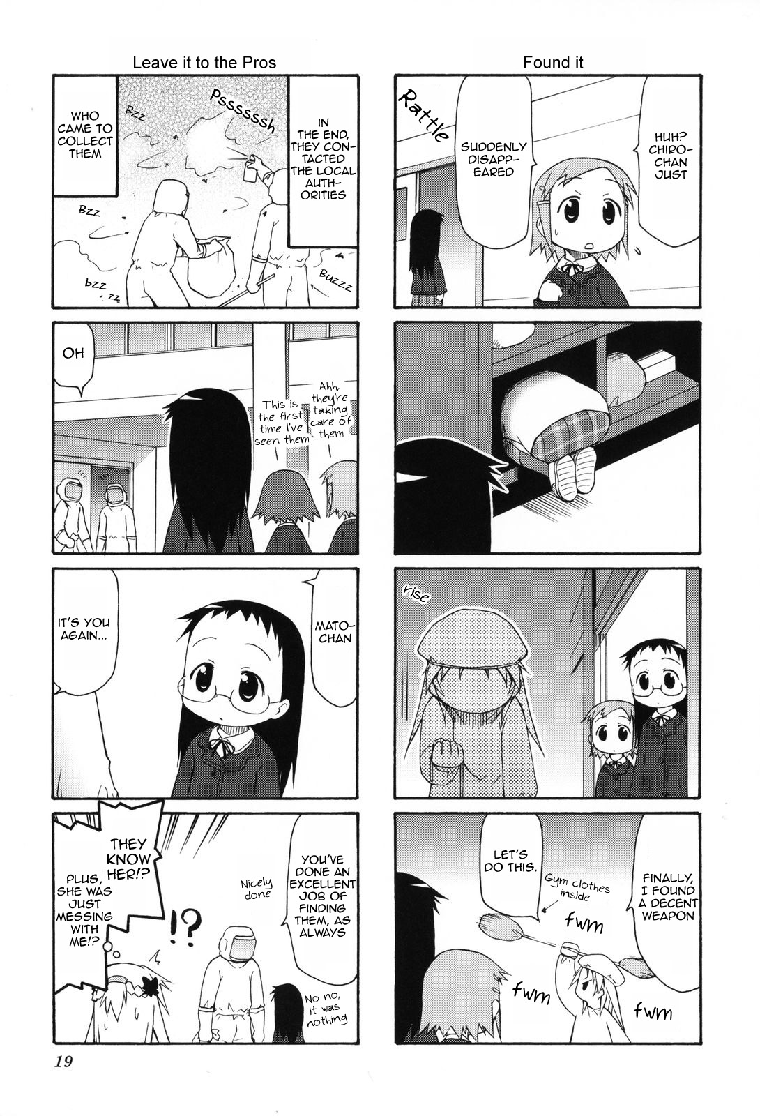 Chiro-Chan - Chapter 0 V2 : Volume One