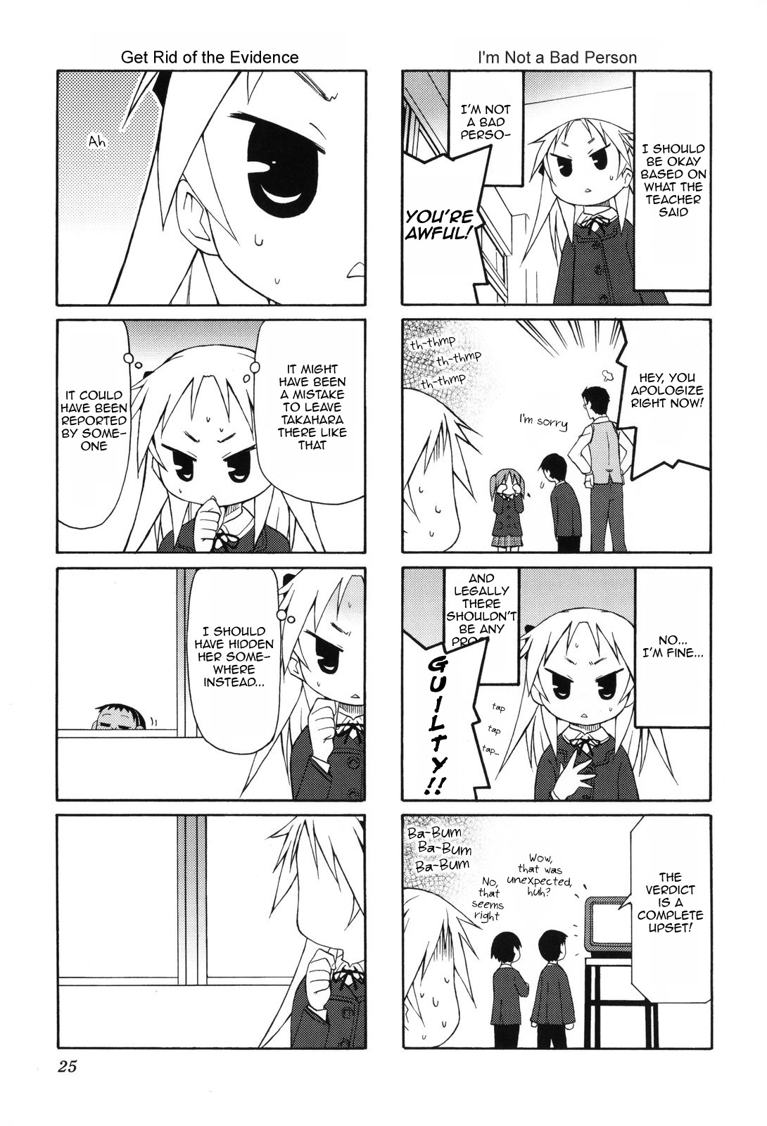 Chiro-Chan - Chapter 0 V2 : Volume One