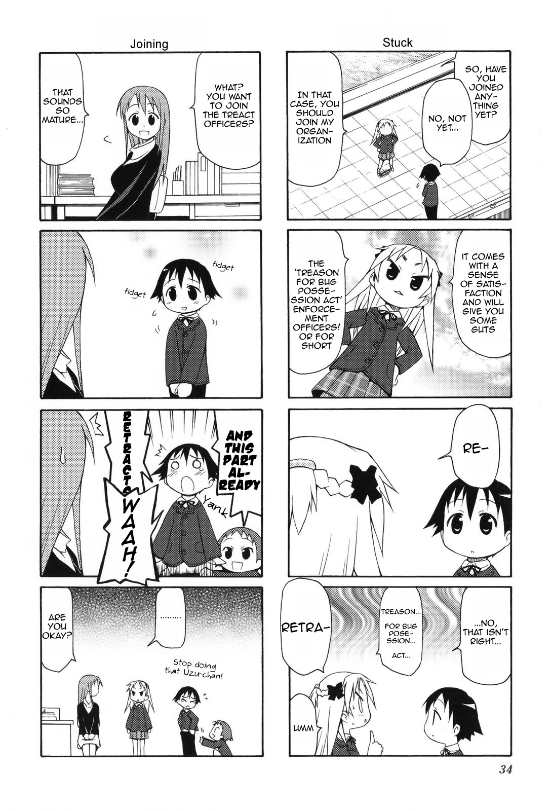 Chiro-Chan - Chapter 0 V2 : Volume One