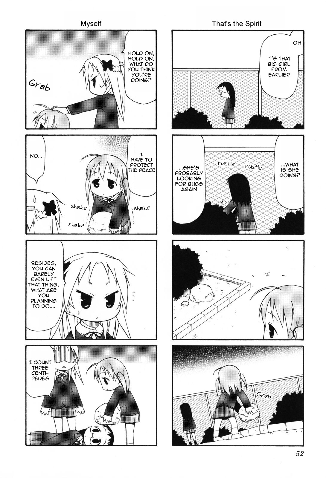 Chiro-Chan - Chapter 0 V2 : Volume One