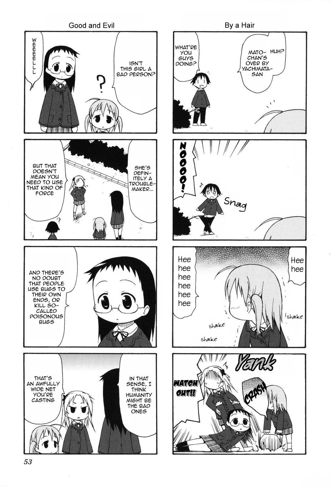 Chiro-Chan - Chapter 0 V2 : Volume One