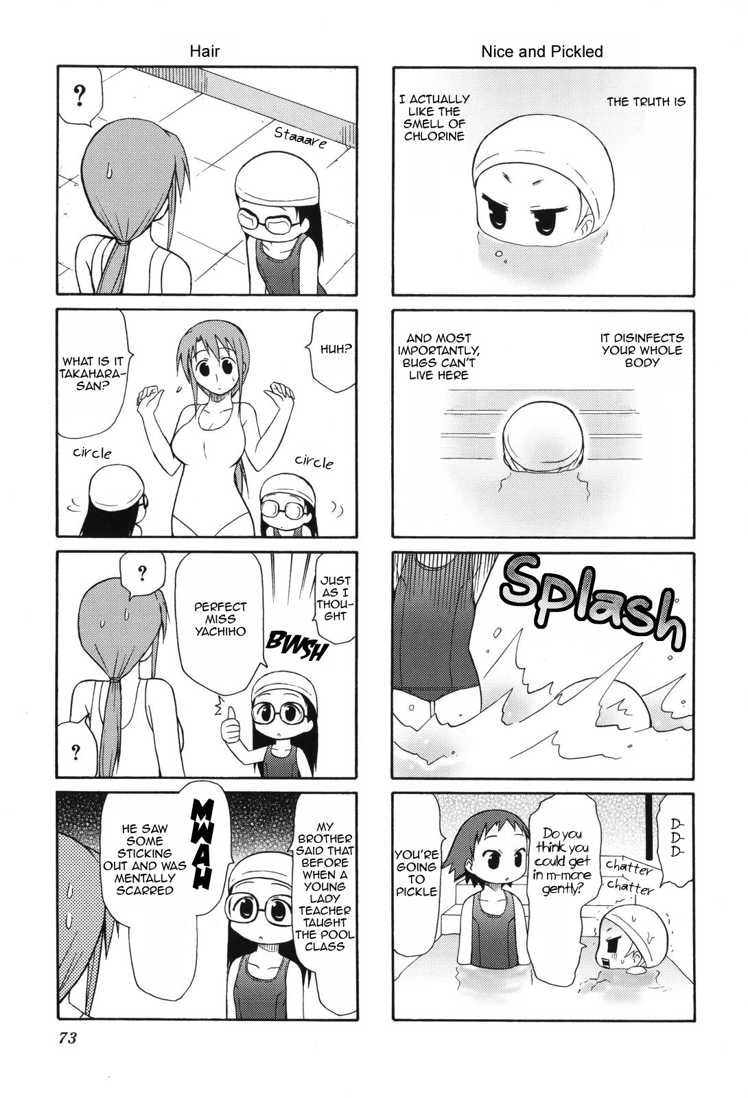 Chiro-Chan - Chapter 0 V2 : Volume One