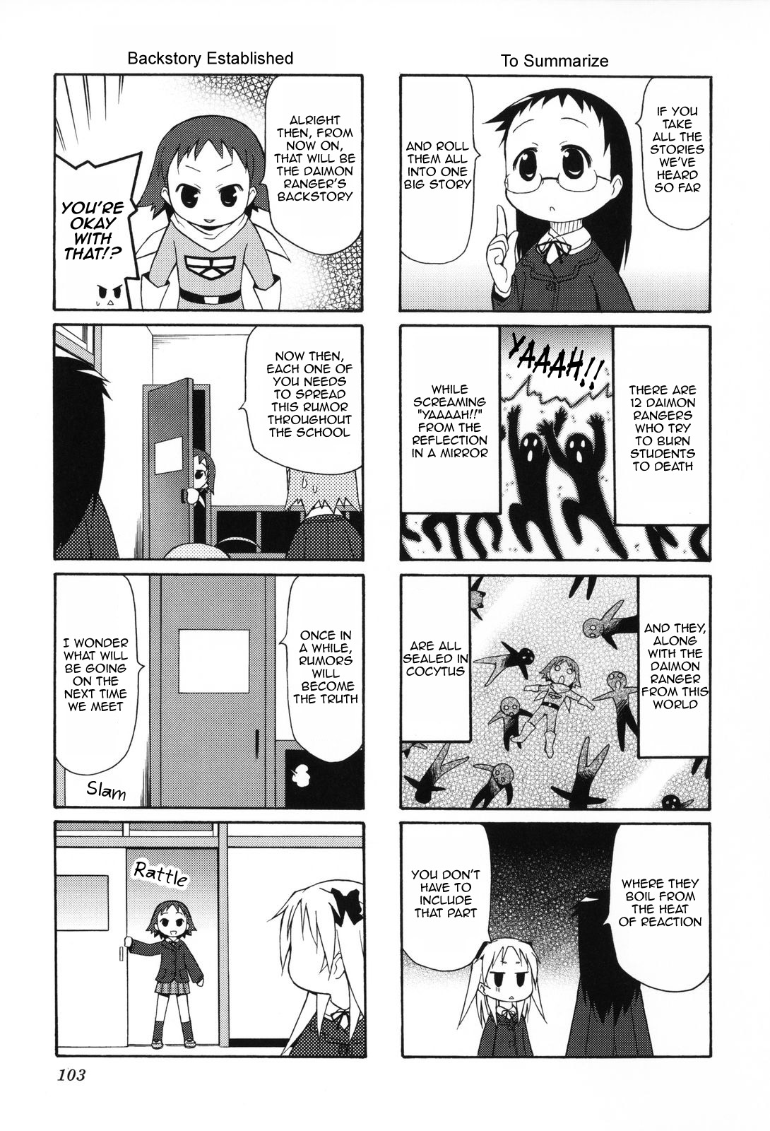 Chiro-Chan - Chapter 0 V2 : Volume One