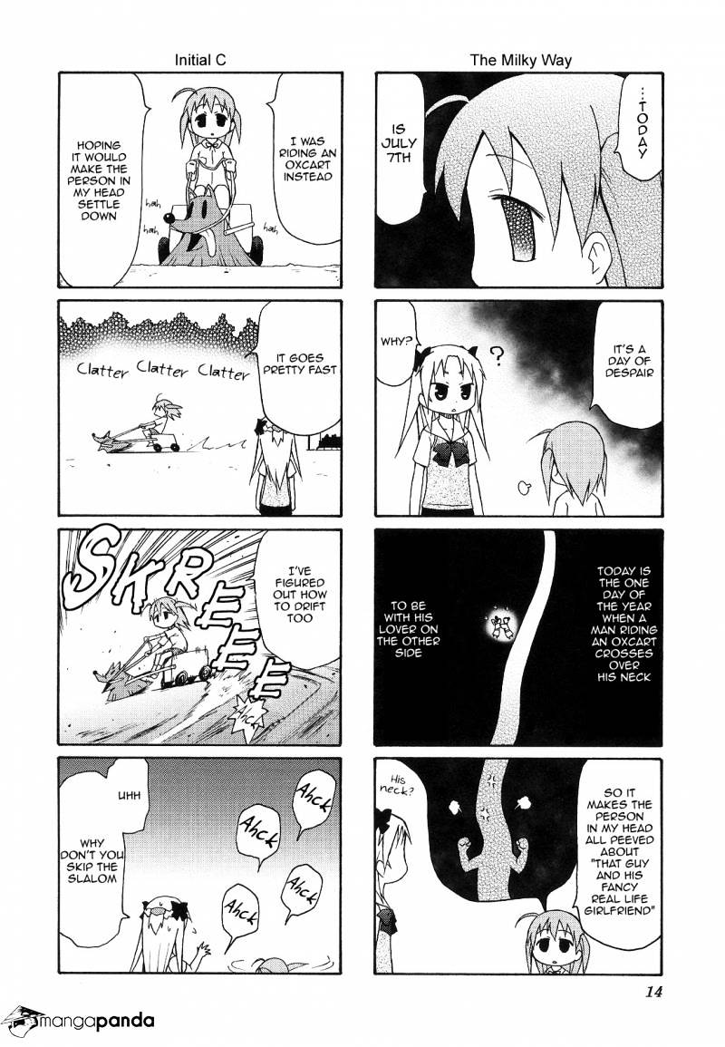 Chiro-Chan - Chapter 4 : Volume 4