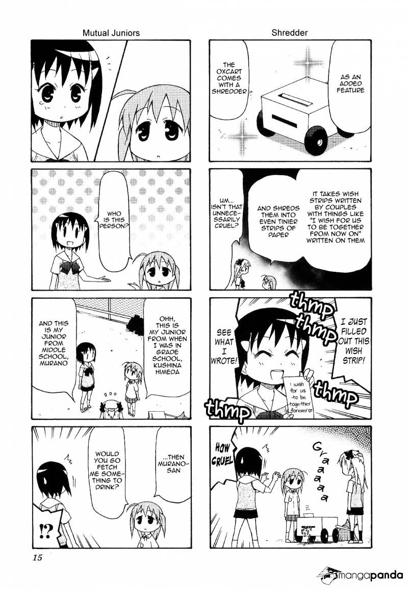 Chiro-Chan - Chapter 4 : Volume 4