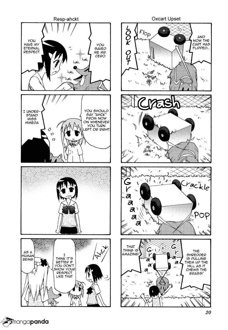 Chiro-Chan - Chapter 4 : Volume 4