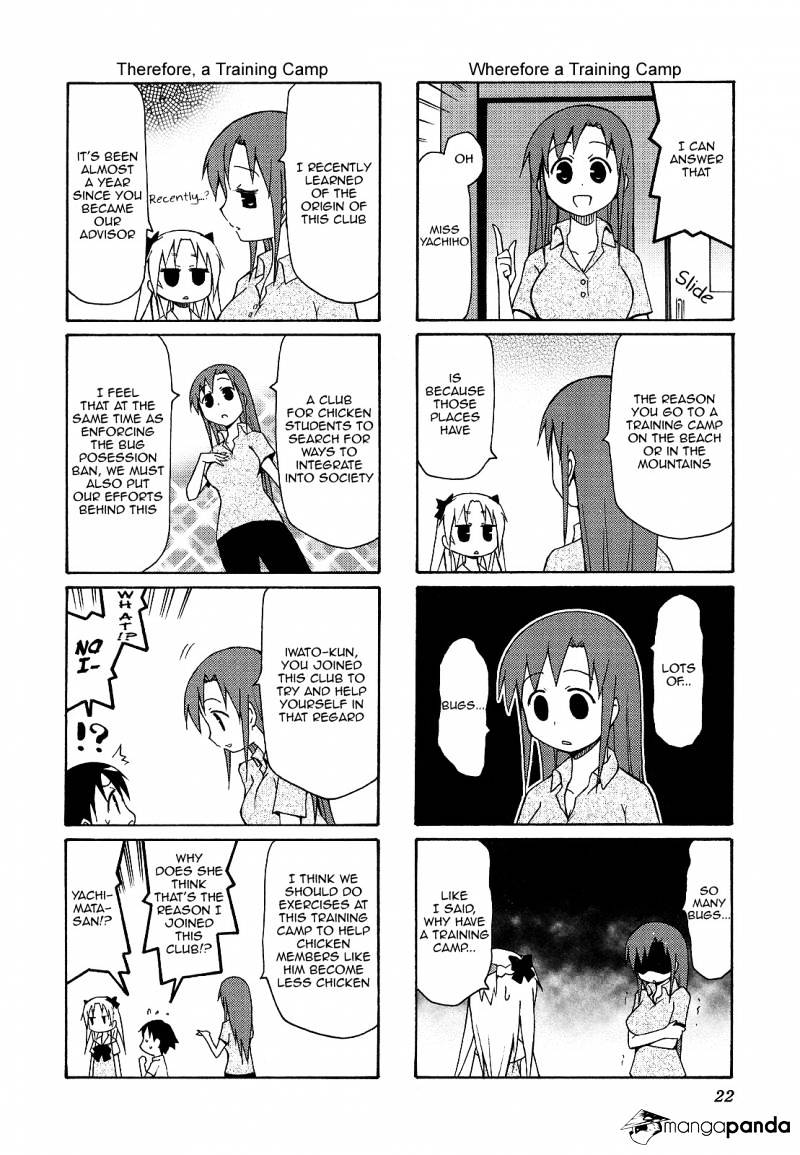 Chiro-Chan - Chapter 4 : Volume 4