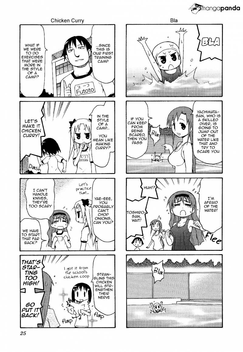 Chiro-Chan - Chapter 4 : Volume 4