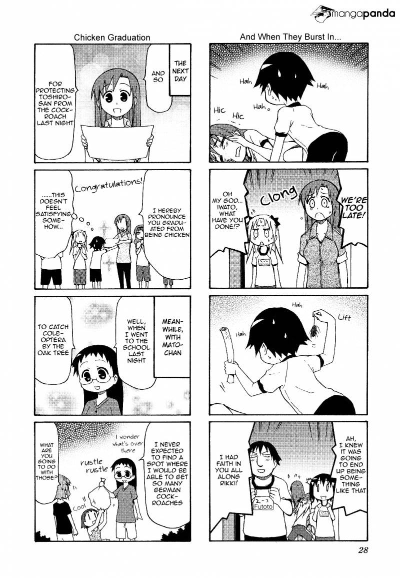 Chiro-Chan - Chapter 4 : Volume 4