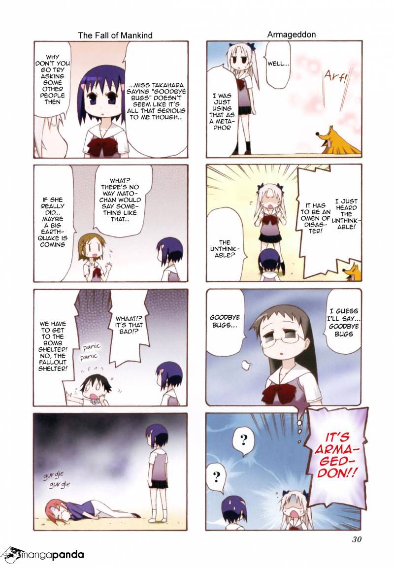 Chiro-Chan - Chapter 4 : Volume 4