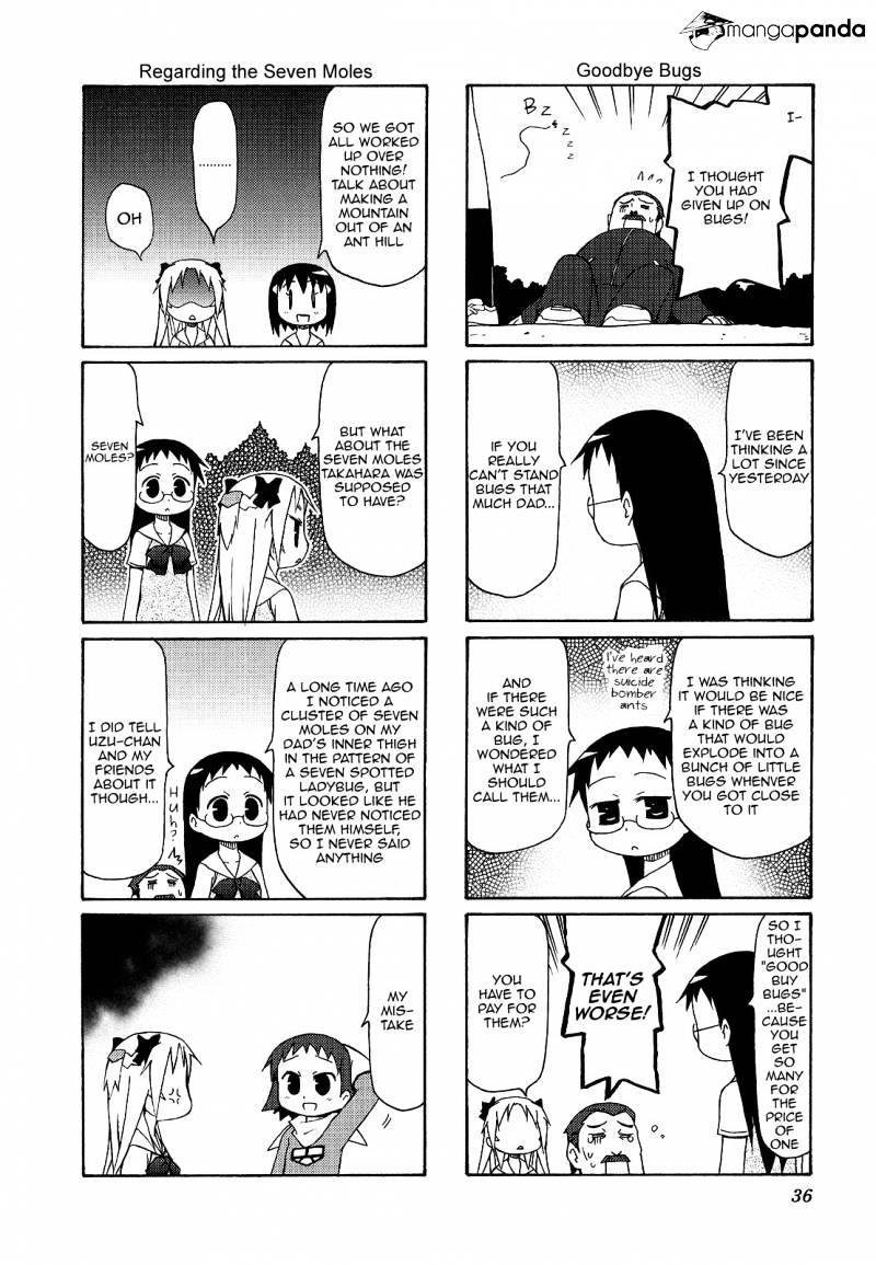 Chiro-Chan - Chapter 4 : Volume 4