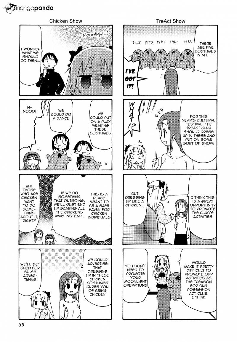 Chiro-Chan - Chapter 4 : Volume 4