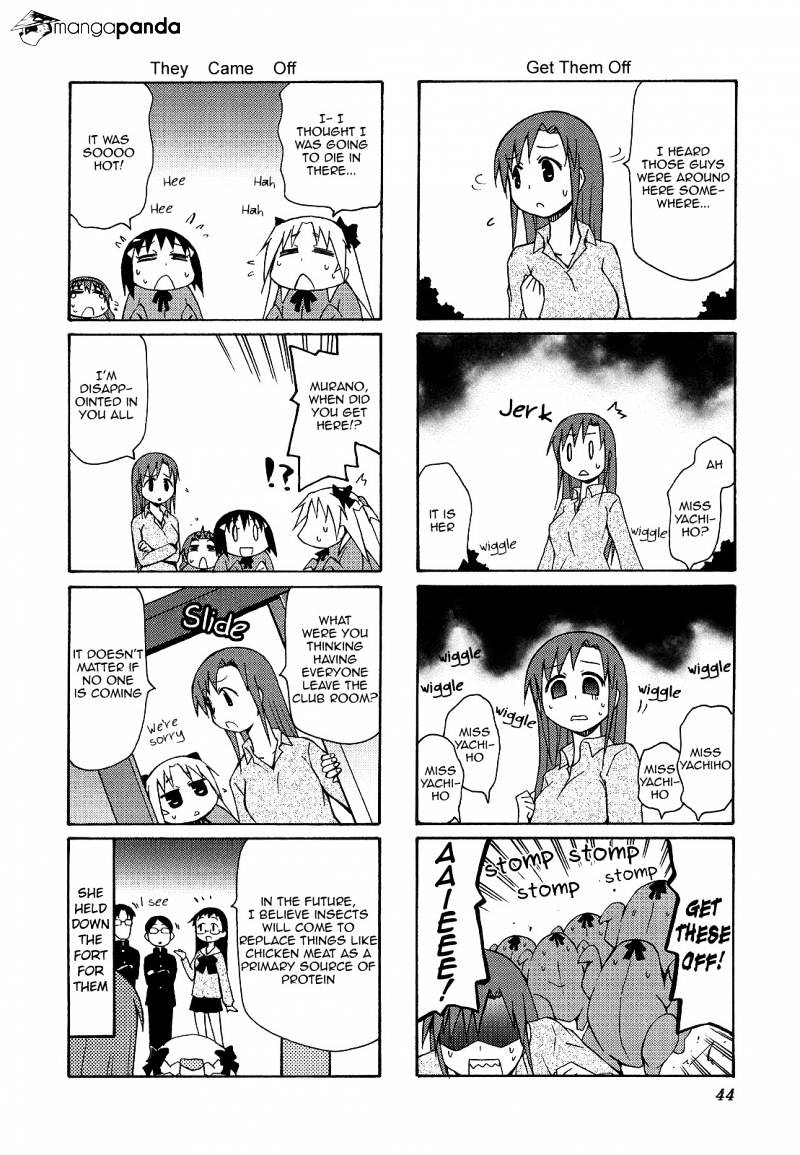 Chiro-Chan - Chapter 4 : Volume 4