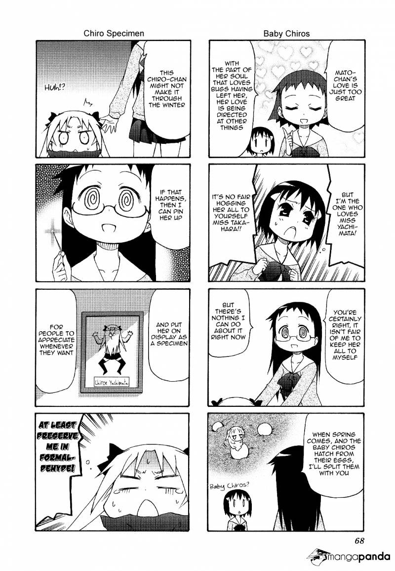 Chiro-Chan - Chapter 4 : Volume 4