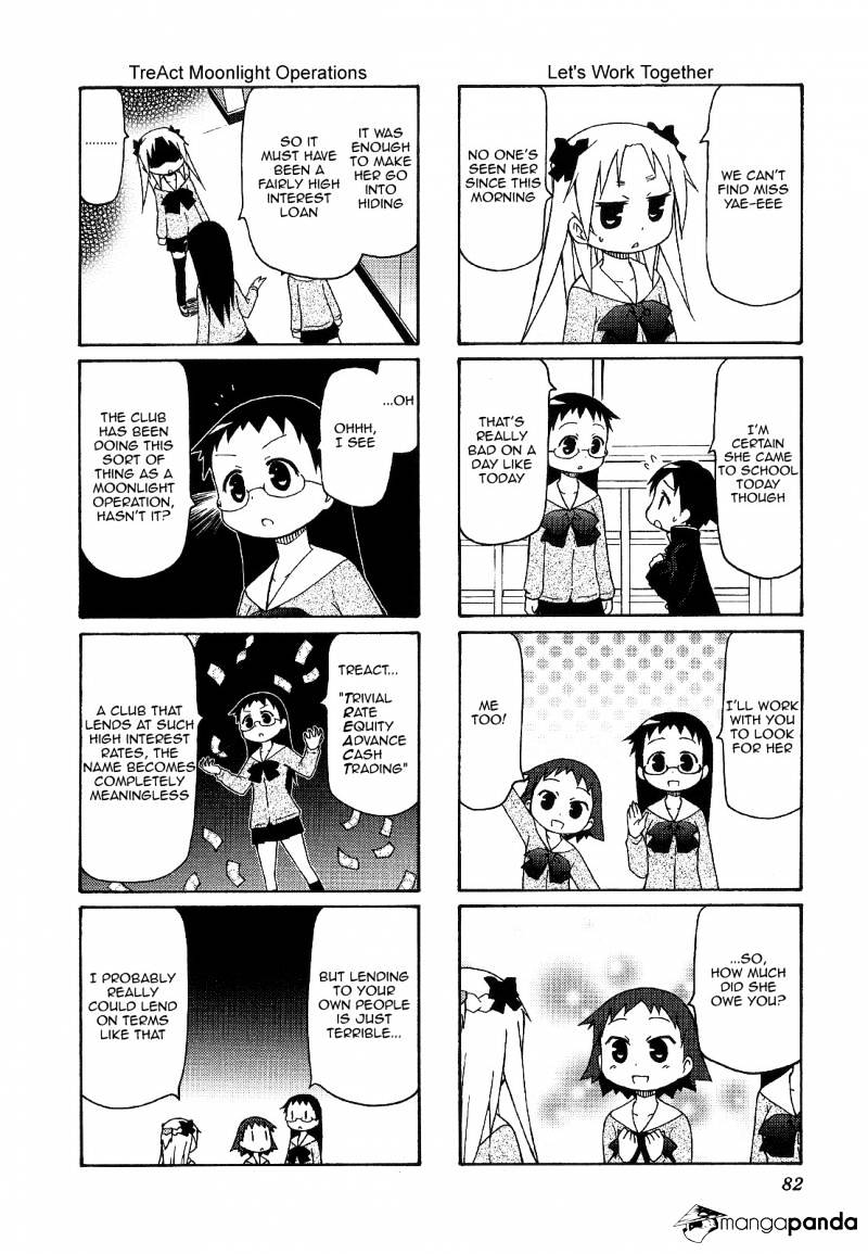 Chiro-Chan - Chapter 4 : Volume 4