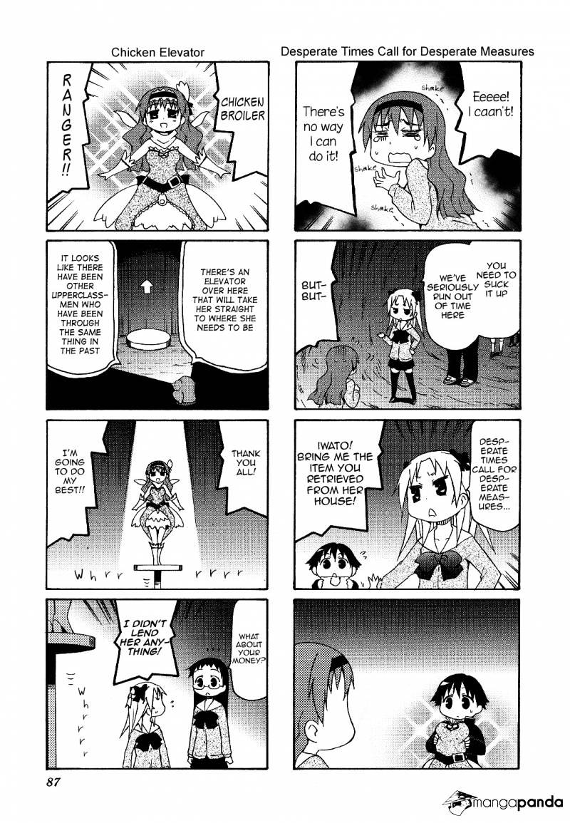 Chiro-Chan - Chapter 4 : Volume 4