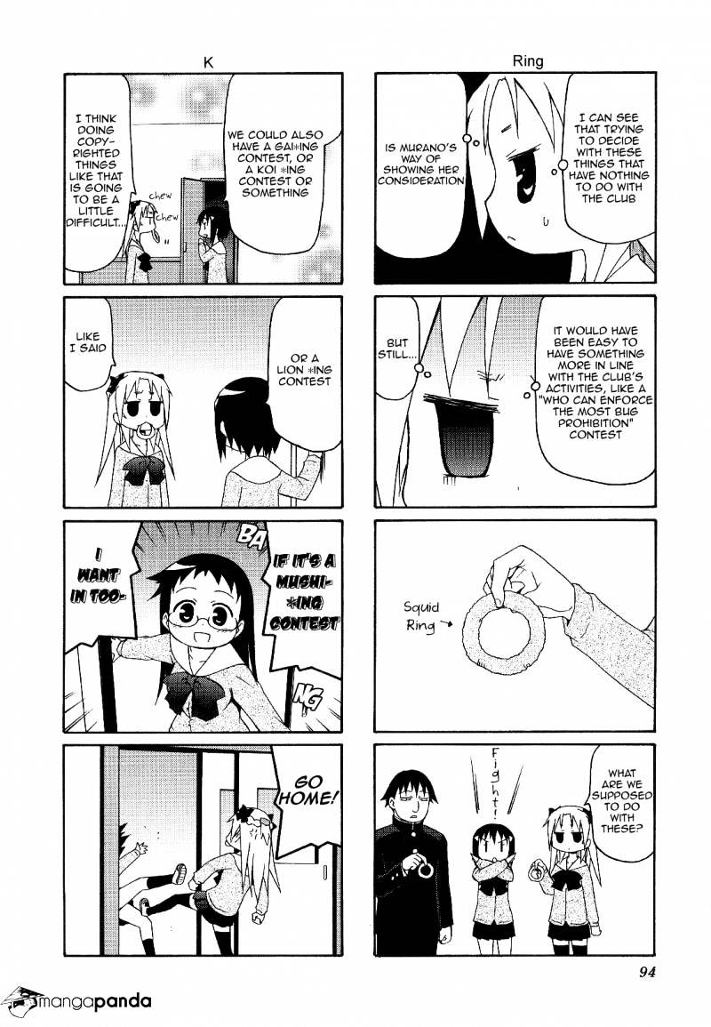 Chiro-Chan - Chapter 4 : Volume 4