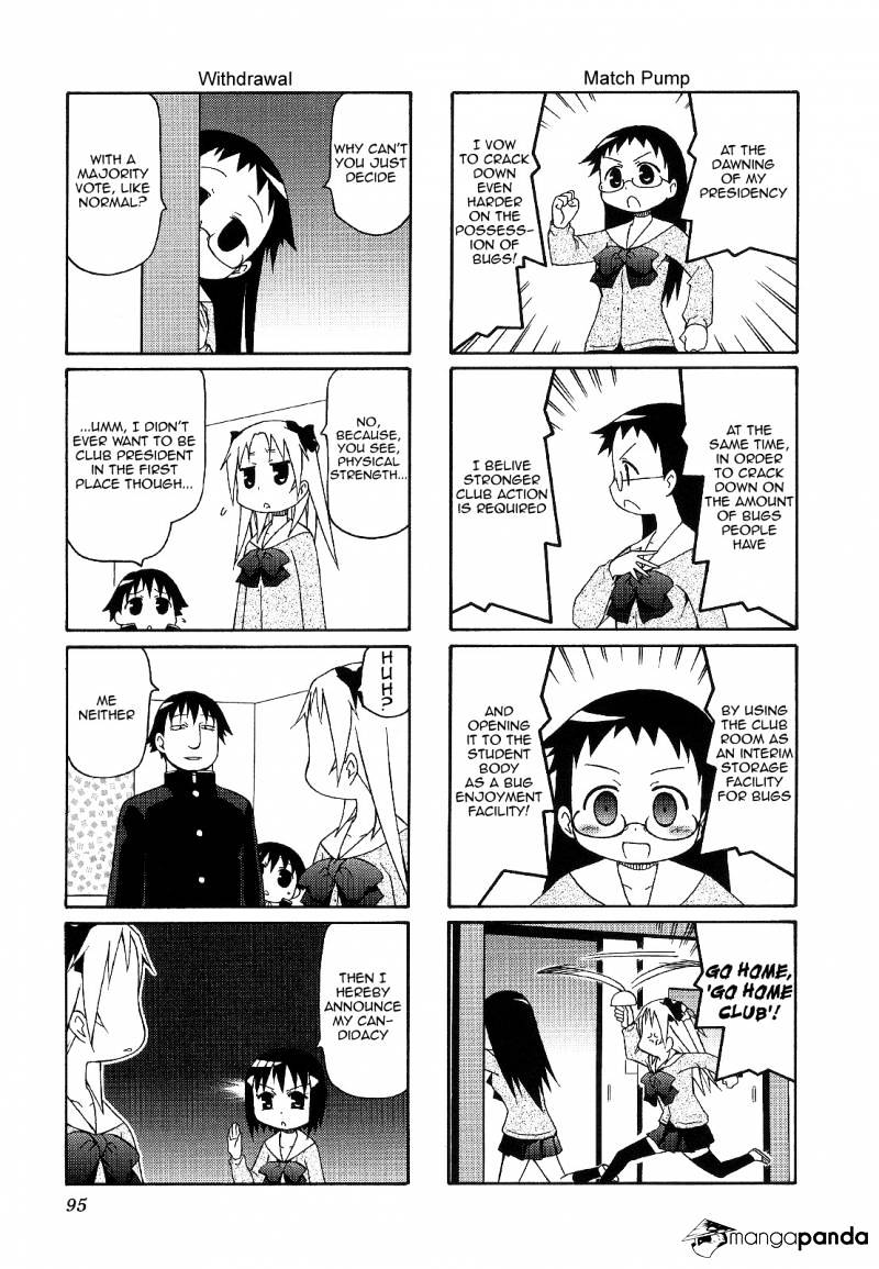 Chiro-Chan - Chapter 4 : Volume 4