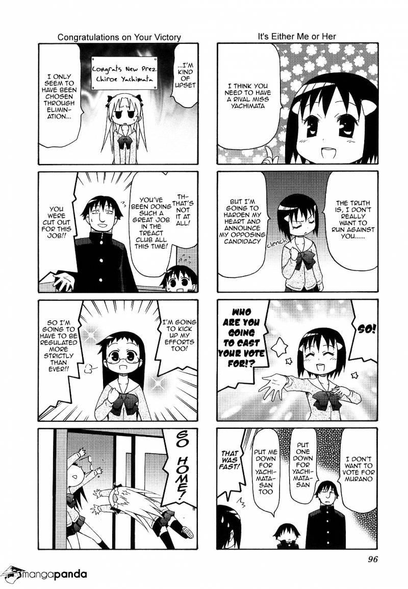 Chiro-Chan - Chapter 4 : Volume 4