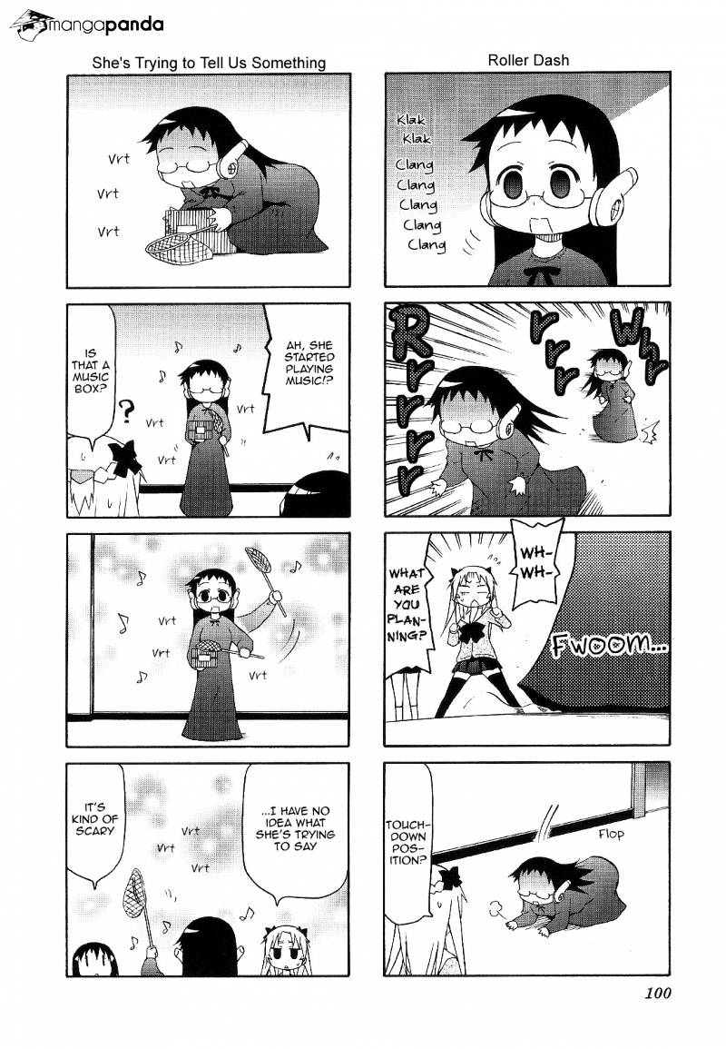 Chiro-Chan - Chapter 4 : Volume 4