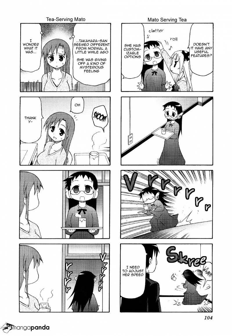 Chiro-Chan - Chapter 4 : Volume 4