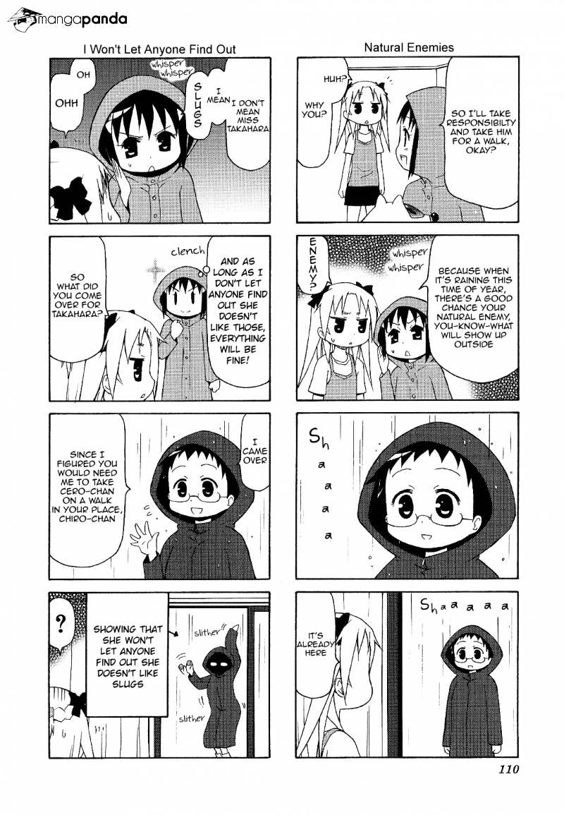 Chiro-Chan - Chapter 4 : Volume 4