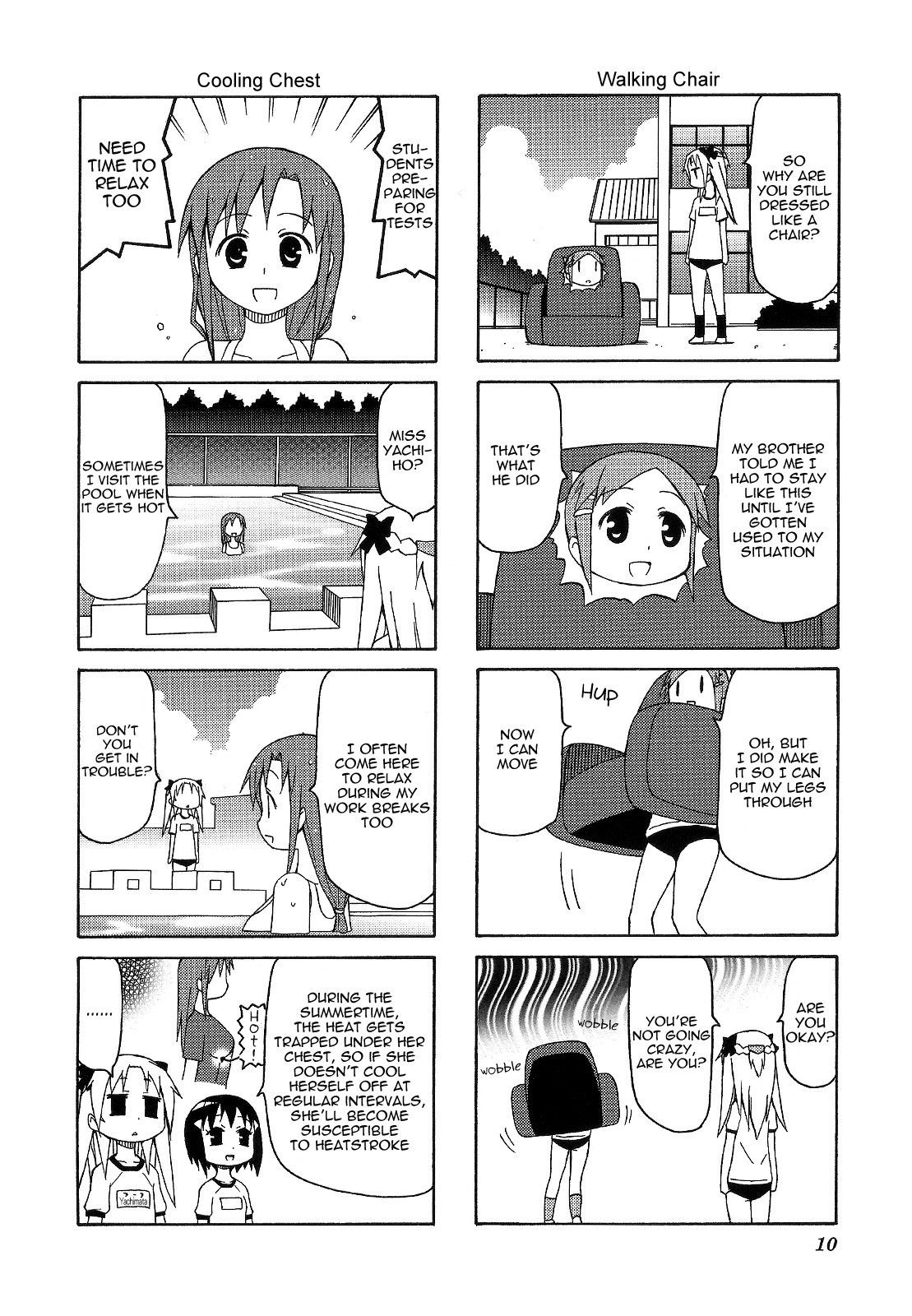 Chiro-Chan - Chapter 5: Vol.5