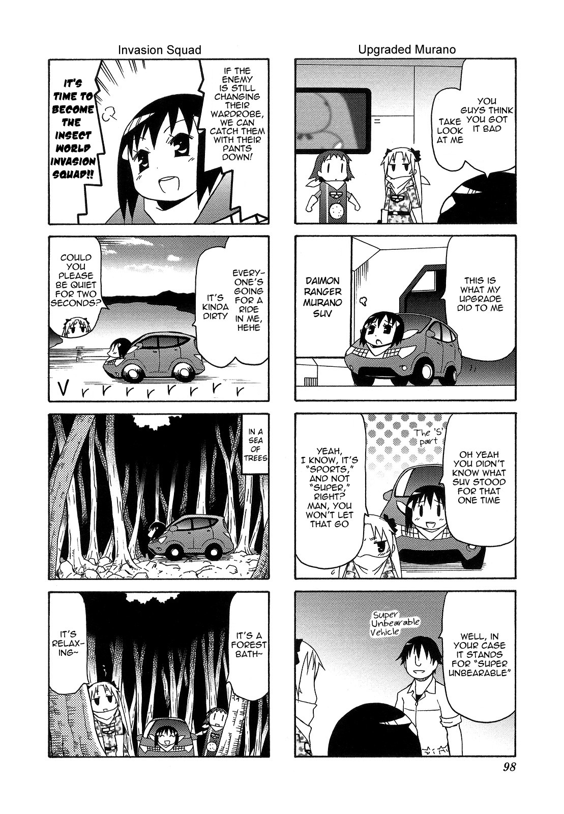 Chiro-Chan - Chapter 5: Vol.5