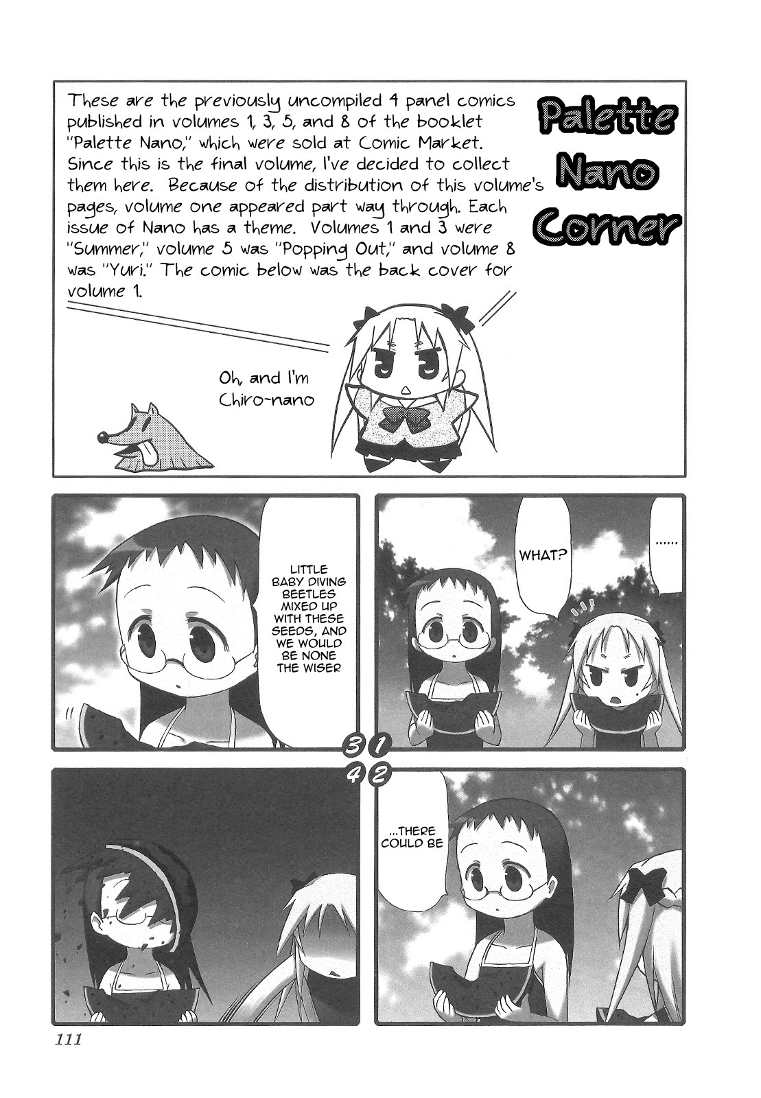 Chiro-Chan - Chapter 5: Vol.5