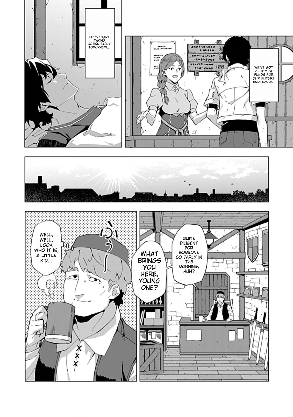 Sokushi To Hametsu No Saijaku Majutsushi - Chapter 2.2