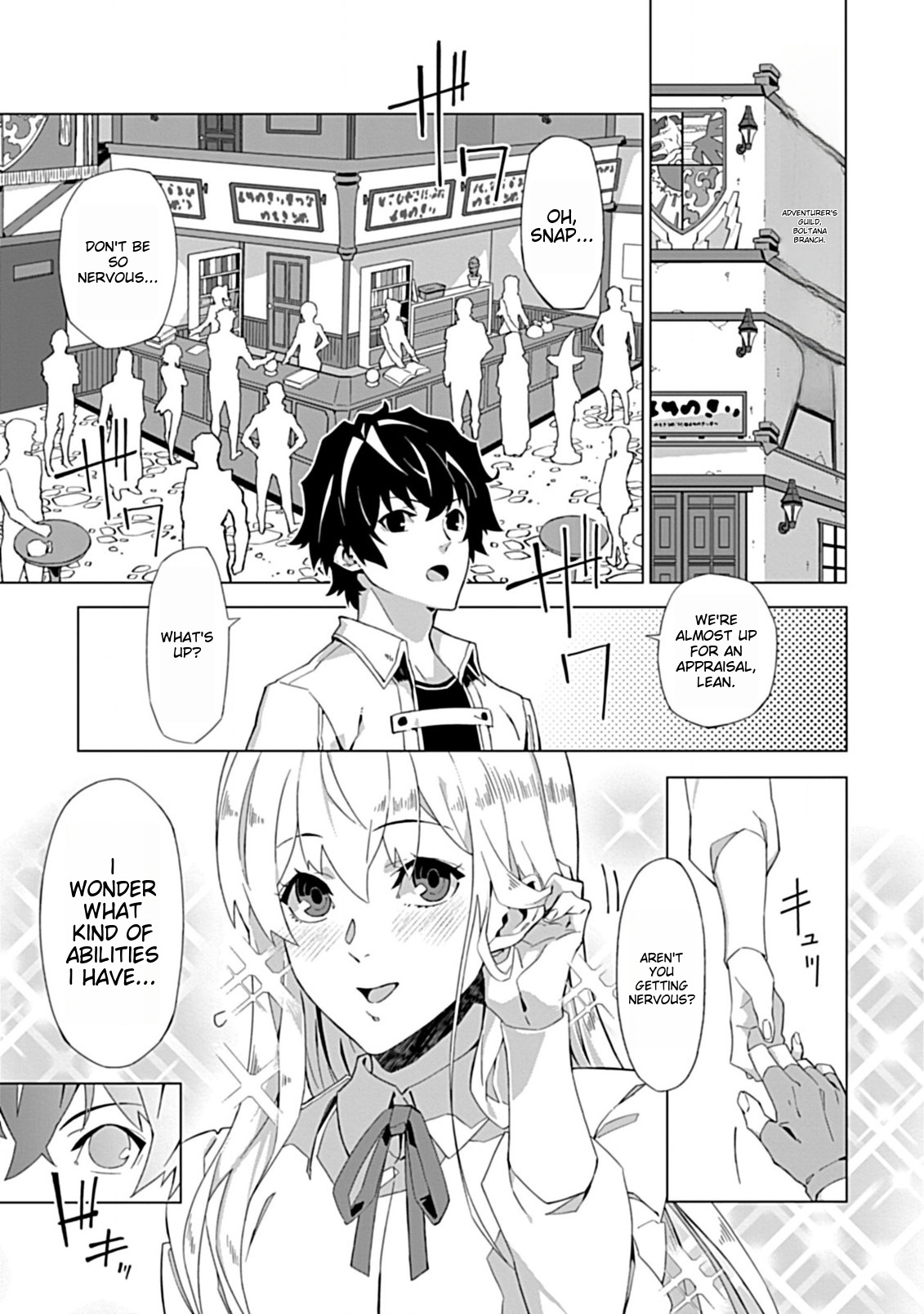 Sokushi To Hametsu No Saijaku Majutsushi - Chapter 1