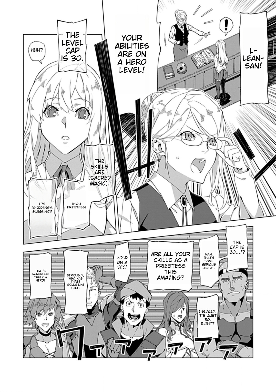 Sokushi To Hametsu No Saijaku Majutsushi - Chapter 1