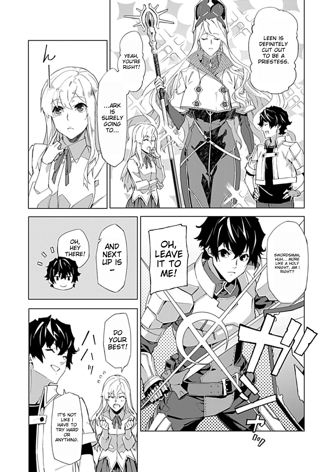 Sokushi To Hametsu No Saijaku Majutsushi - Chapter 1