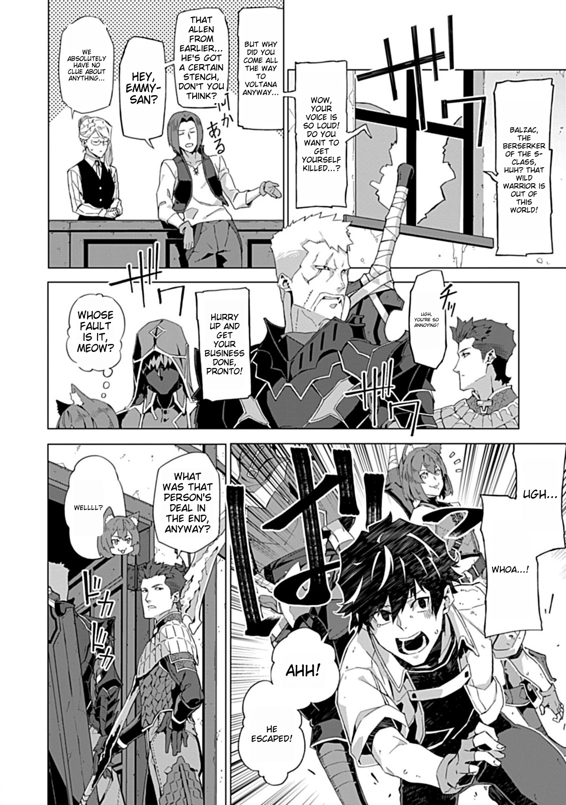 Sokushi To Hametsu No Saijaku Majutsushi - Chapter 1