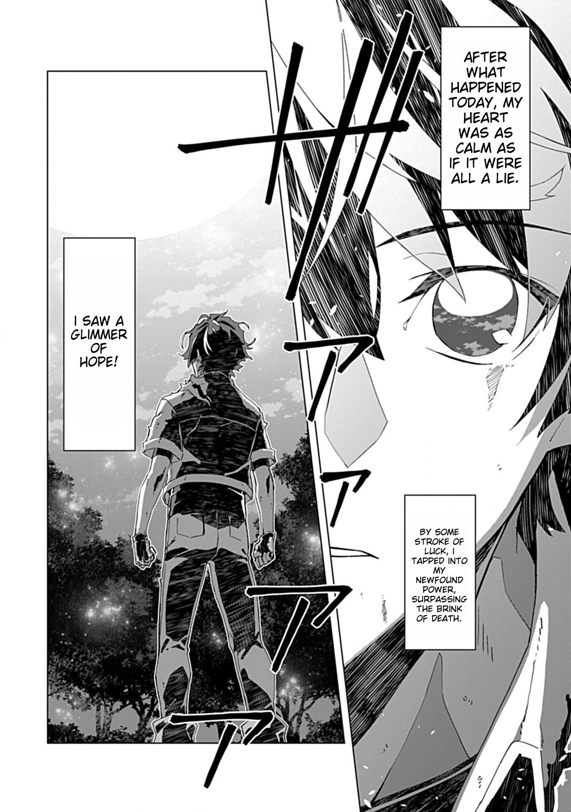 Sokushi To Hametsu No Saijaku Majutsushi - Chapter 2.1