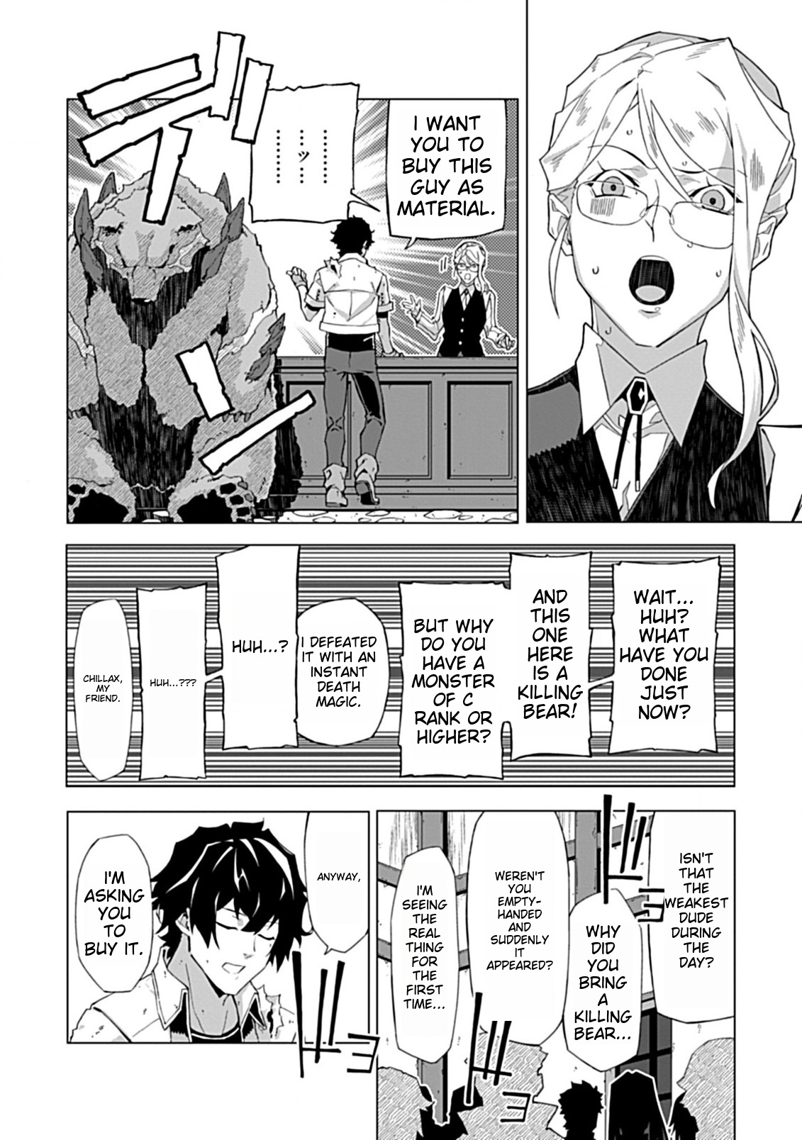 Sokushi To Hametsu No Saijaku Majutsushi - Chapter 2.1