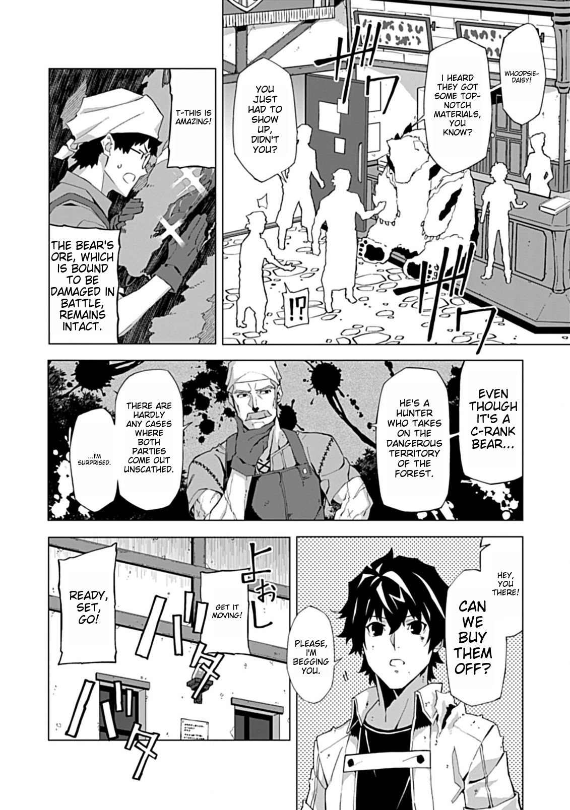 Sokushi To Hametsu No Saijaku Majutsushi - Chapter 2.1