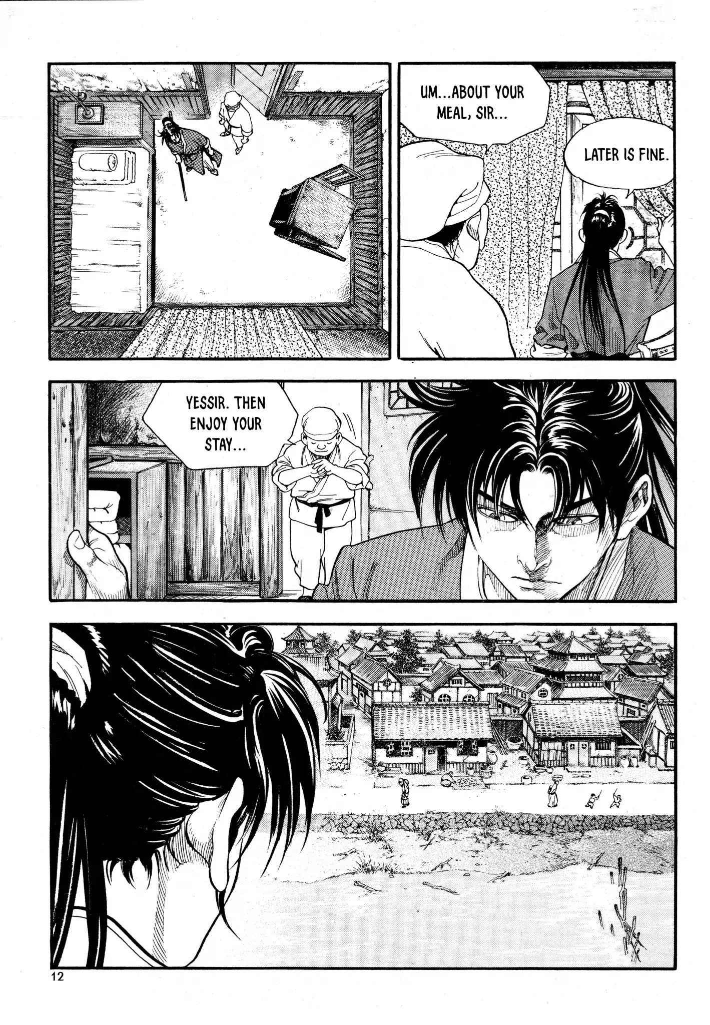 Yongbi The Invincible - A Side Story - Chapter 16