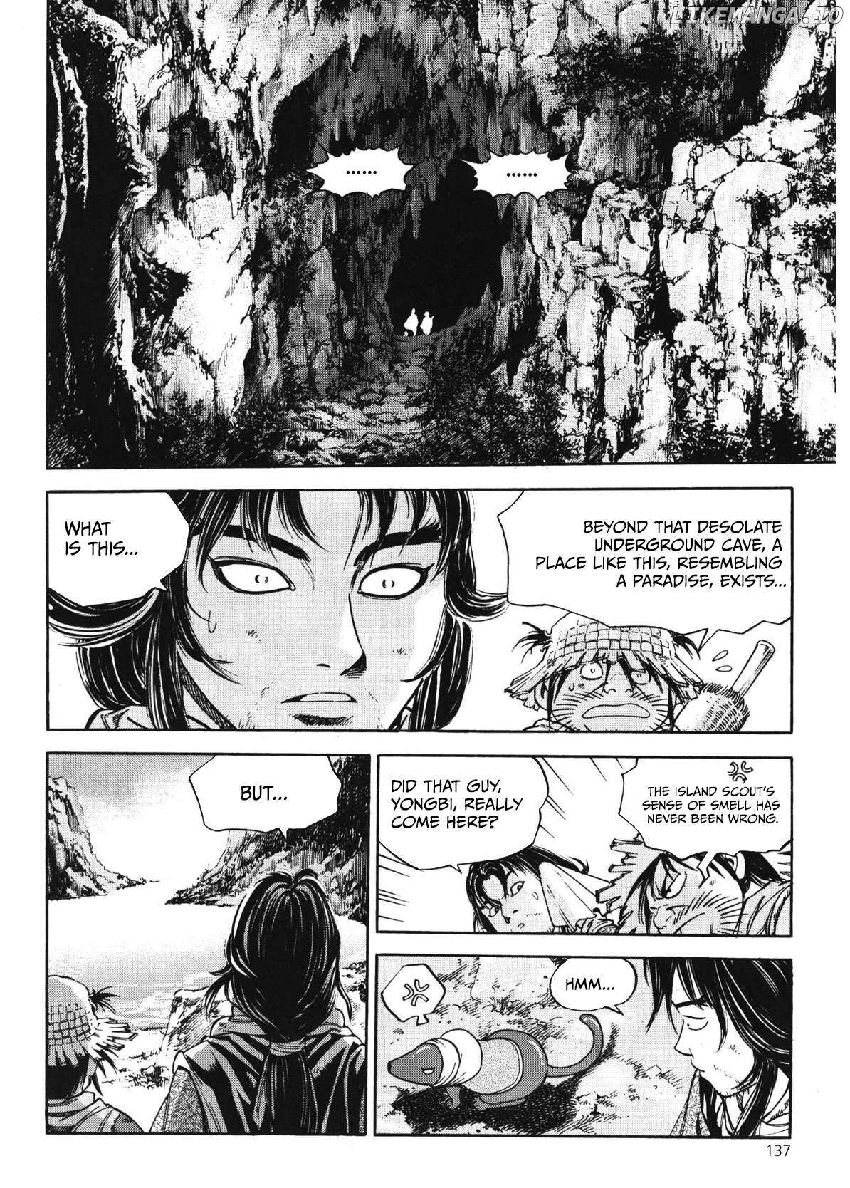 Yongbi The Invincible - A Side Story - Chapter 47