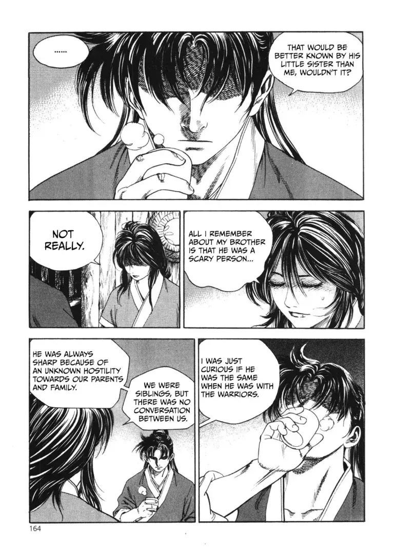 Yongbi The Invincible - A Side Story - Chapter 49