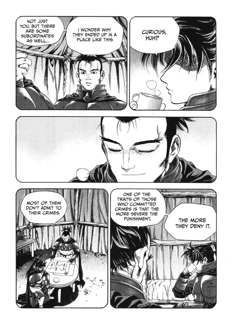 Yongbi The Invincible - A Side Story - Chapter 49